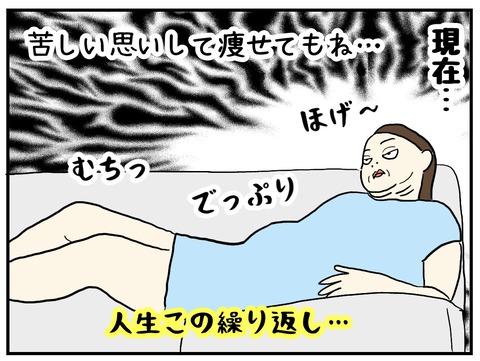 無題622_20230818154630