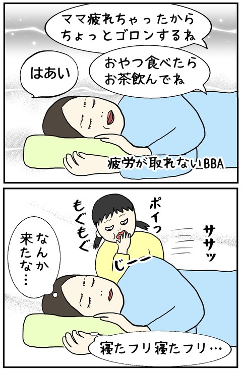 無題805_20231226101801