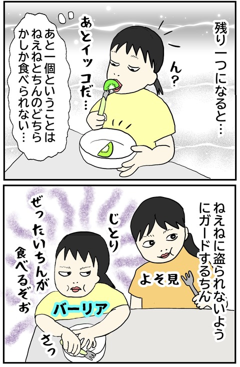 無題849_20240625151424