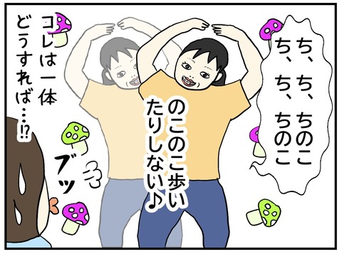 無題843_20240530105054