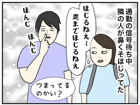 無題1092_20250723094134