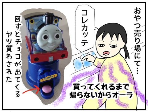 無題1049_20250317110152