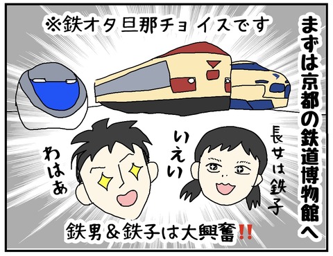 C9198014-79F9-46D4-9118-BCAFAD84209C