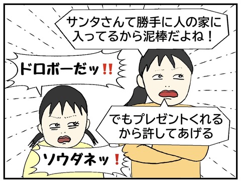 無題1106_20251130094105