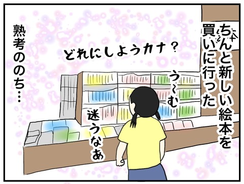 無題717_20231011153357