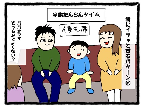 00C9C9B4-9B44-469C-AE3D-272EC0B3BA6D