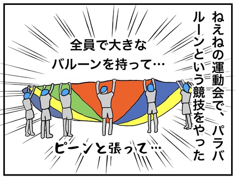無題735_20231022130701
