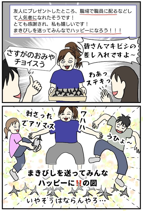 無題1097_20250731171509