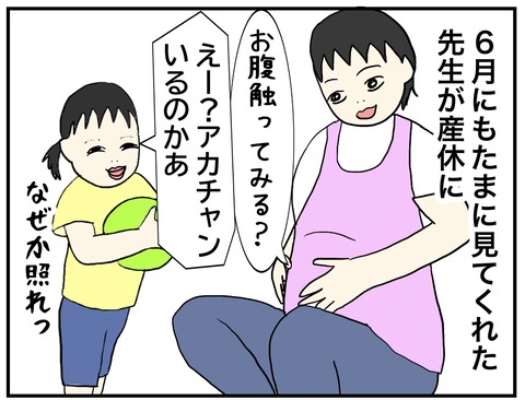 無題714_20231007061526