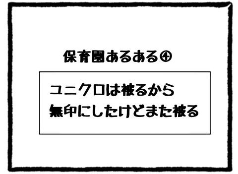 84288155-D7D9-4342-B0FC-3B94FD535648