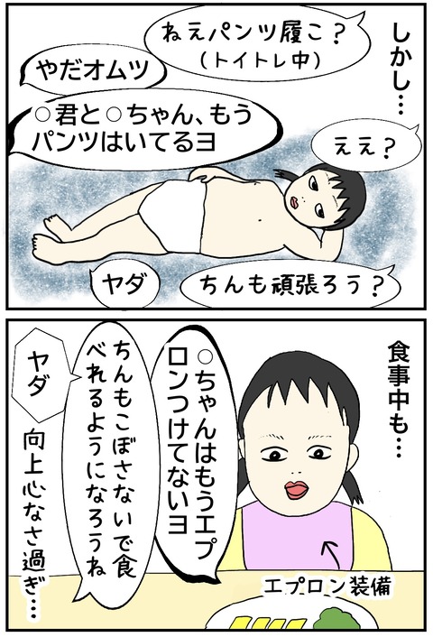 無題828_20240530092346