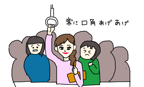 877A9F2F-7128-4F7E-BC7D-2E0BF05EA573