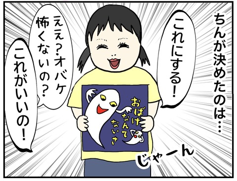 無題717_20231011153357