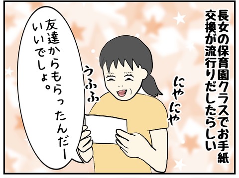 1F28F002-862D-43D0-B0AB-C34B7AAEF52E