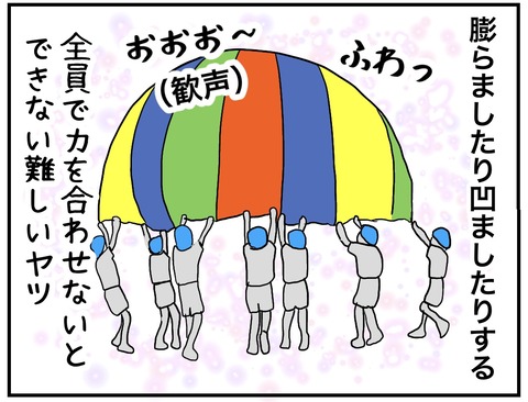 無題735_20231022130701