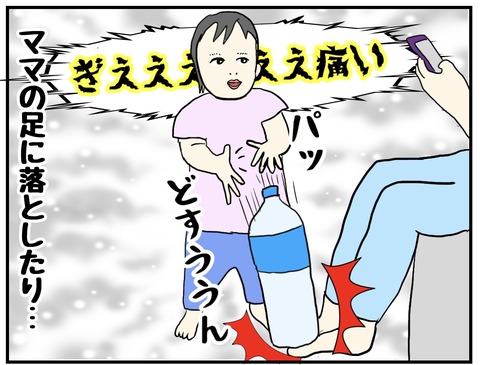 C4AFB0DD-2A1A-4CF8-9E82-10A394662682