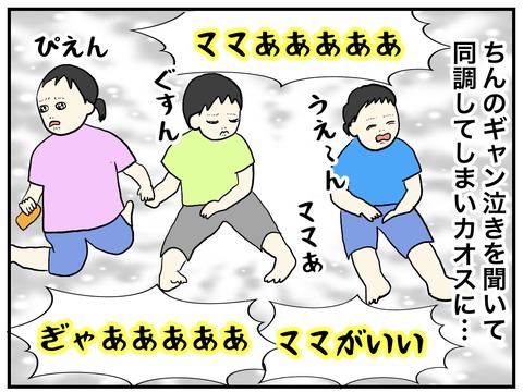 無題679_20230921225452