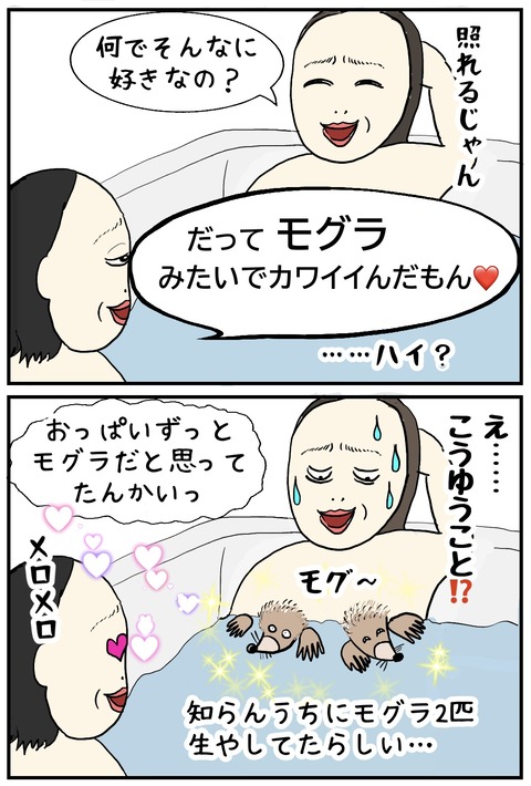 無題1105_20251203103543