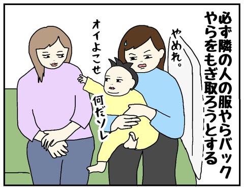 D7691F1A-8CDA-4ECB-A055-2B47DEFA99A0