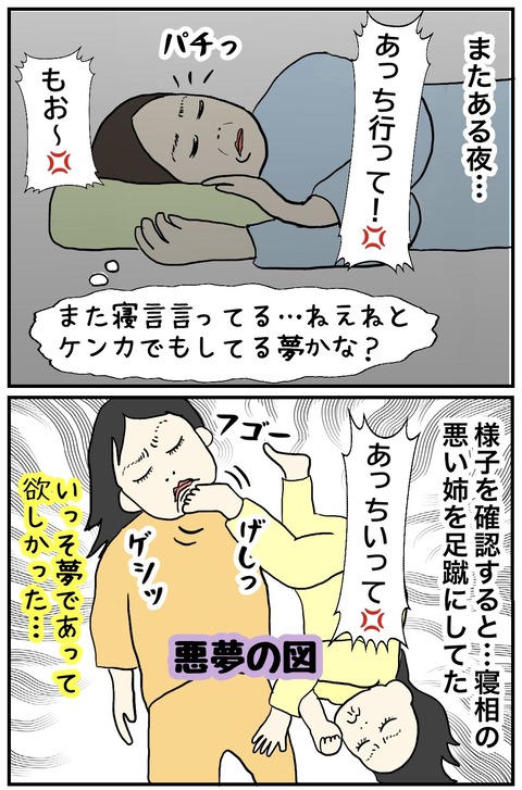 無題1032_20250221103924