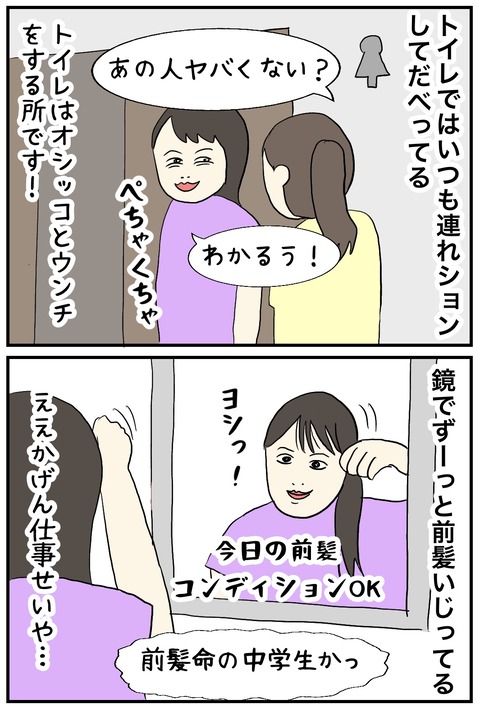 無題969_20240918090427