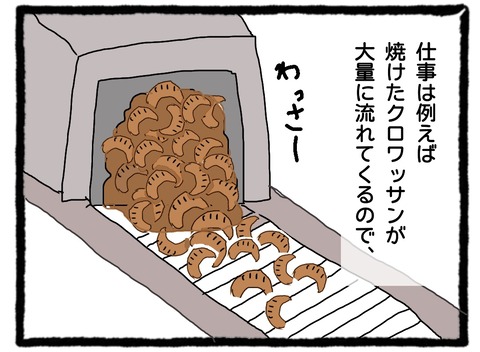 B865F6DC-E013-48F3-9E1F-E3FB20D3E42D