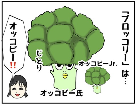 無題626_20230830135918