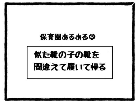 7770BD3E-F783-4005-8B86-FE3137F9F8EF