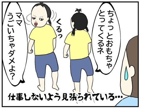 無題693_20230929142701