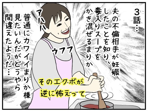 無題885_20240729132002