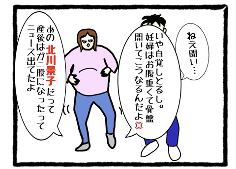 3F4D5B90-1194-4BE9-939B-FFD6A104115E