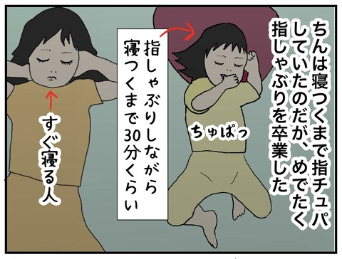 無題1024_20241101155825