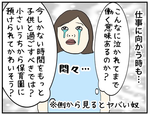 無題678_20230922140248