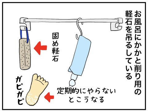 無題883_20240731091425