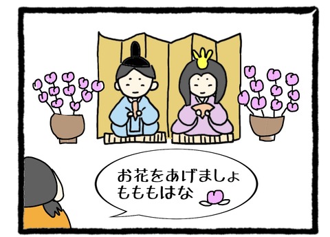 F6AF3673-DD6A-4C44-B1CD-FD6FF478BF57