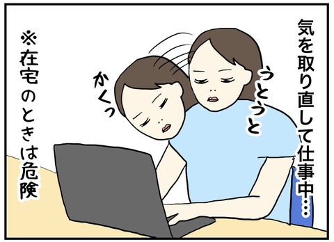 無題678_20230922140248