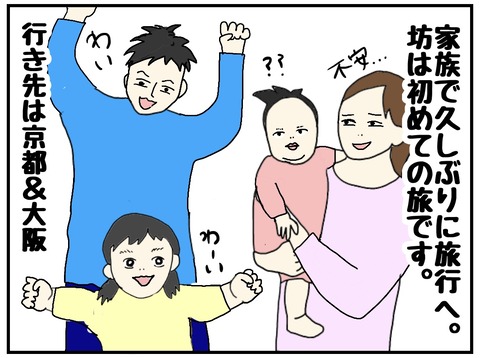 FEC5AC5A-015D-4907-9E13-AFFCE6F22020