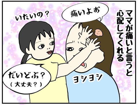 無題627_20230828150221