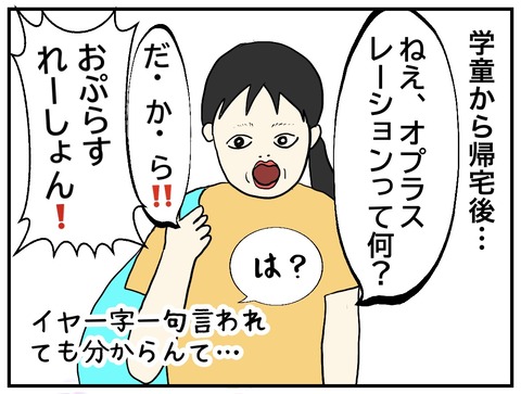 無題887_20240729095458