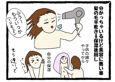 45182BDD-B141-4587-BD94-8019DE2F4407