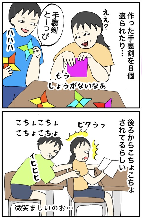 無題853_20240619123709