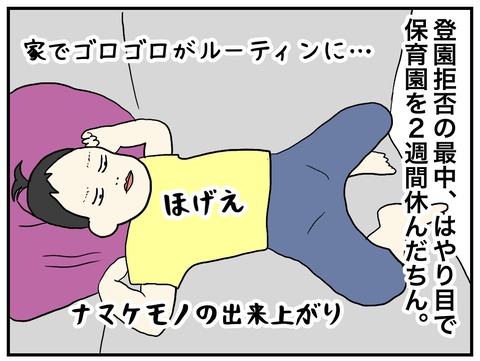 無題700_20231011224045