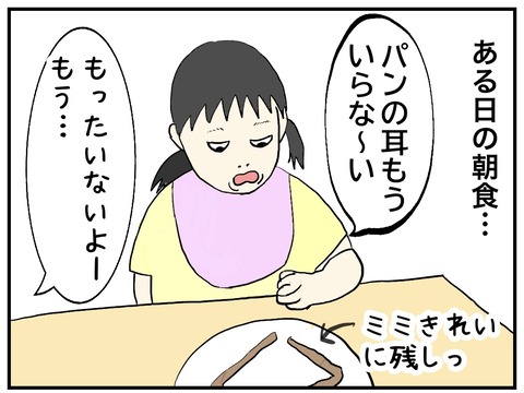 無題844_20240618142323