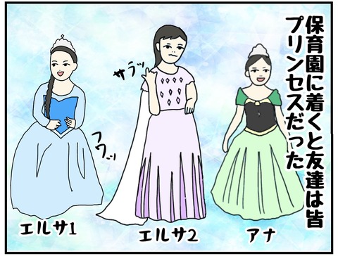 54B9FC8C-2CEB-46BB-8FD1-B37ECDC0209A