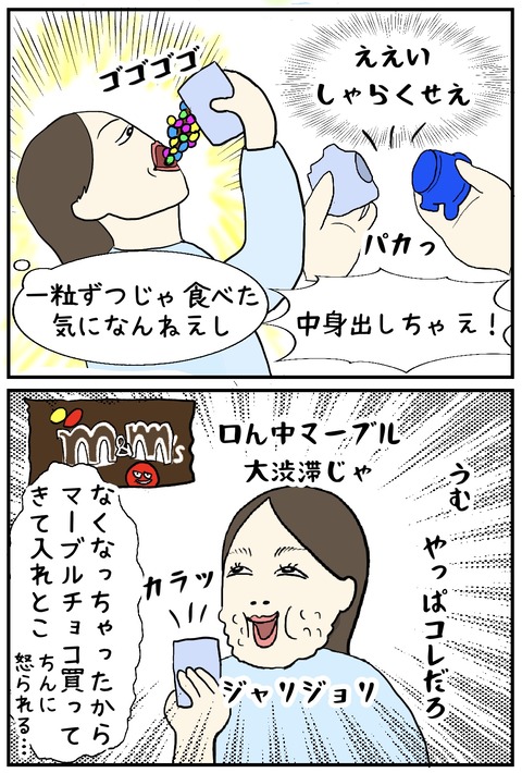 無題1049_20250317110152