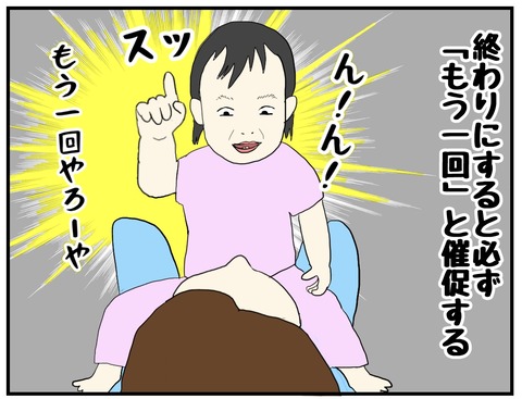 1AFC48F8-7BC0-4EF3-8483-6547A24E324D