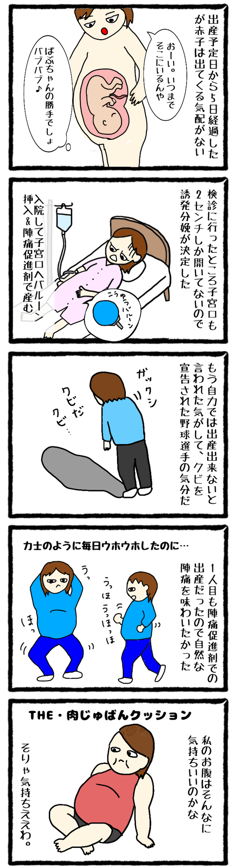 21A6F234-FBEB-4CD0-95F8-58BEB4D1E6DD