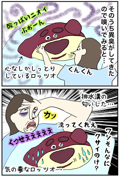 無題856_20240626152432