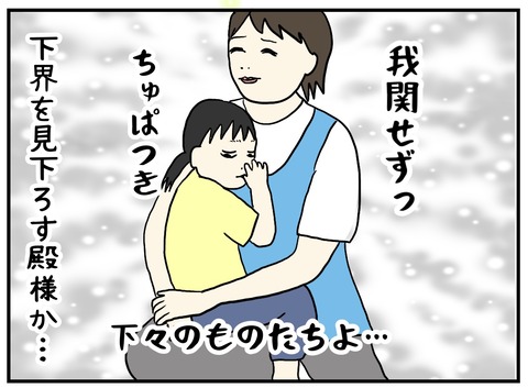 無題676_20230922214627