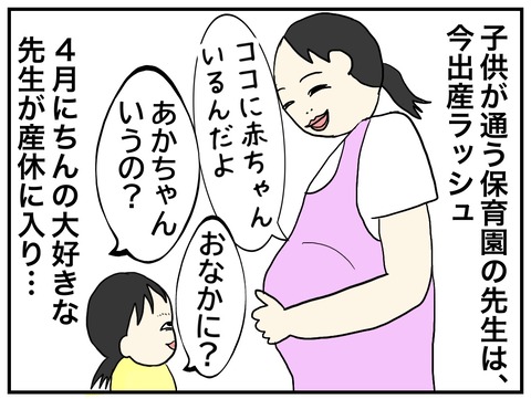 無題714_20231007061526